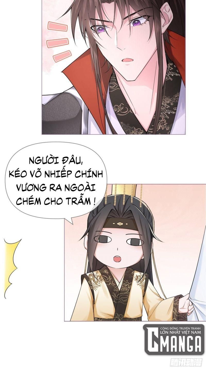 Nhập Mộ Chi Thần Chapter 20 - Trang 31