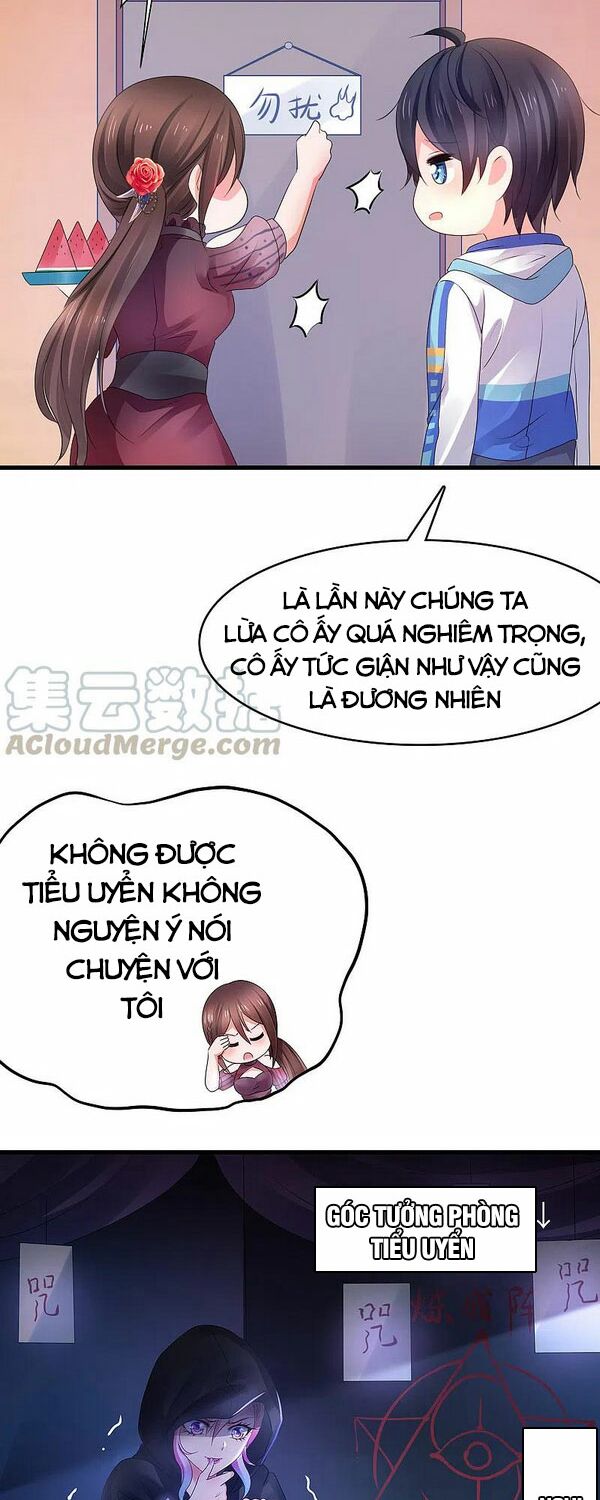 Vô Địch Học Bạ Hệ Thống Chapter 104 - Trang 16