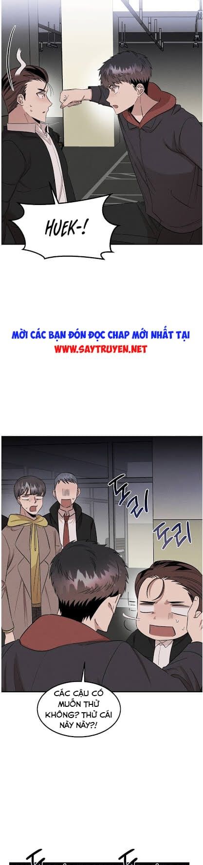 Bác Sĩ Thiên Tài Lee Moojin Chapter 29 - Trang 17