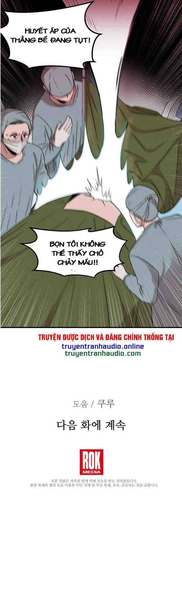 Bác Sĩ Thiên Tài Lee Moojin Chapter 30 - Trang 45