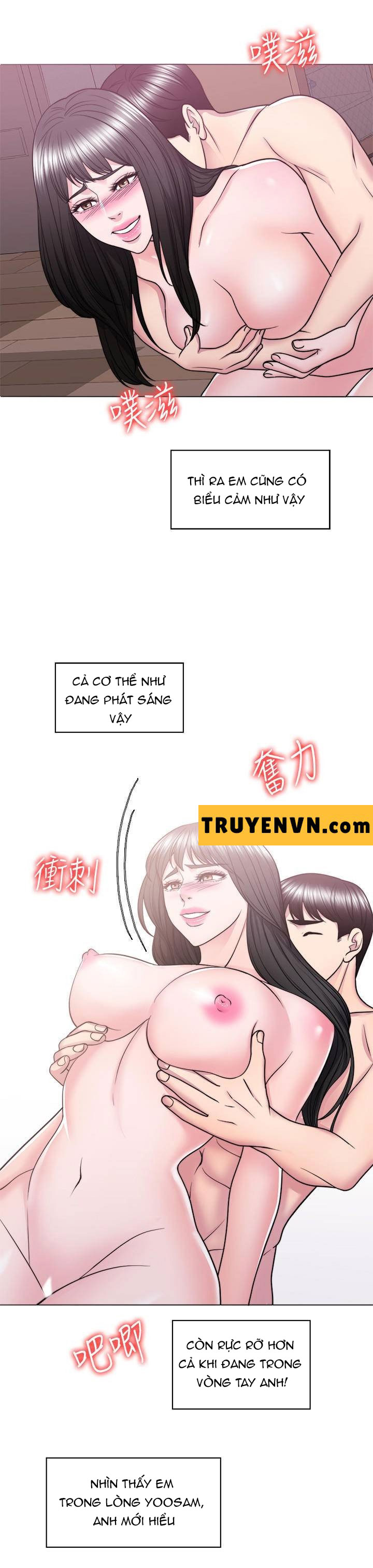 Bể Bơi Ướt Át Chapter 53 - Trang 23