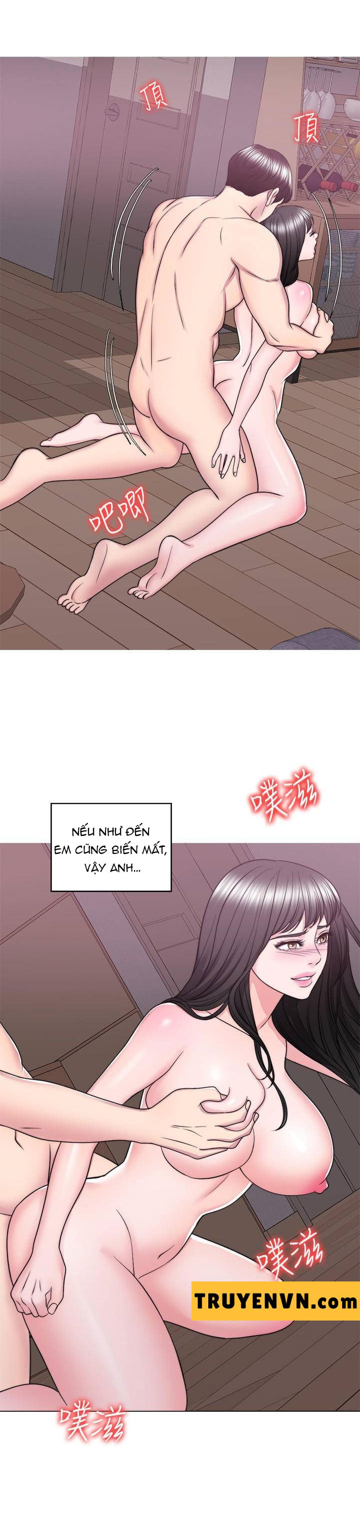 Bể Bơi Ướt Át Chapter 53 - Trang 27