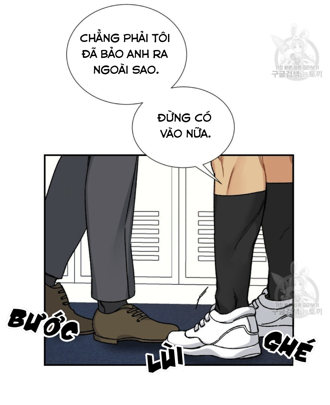 Bộ Ngực Của Tháng Chapter 8 - Trang 47