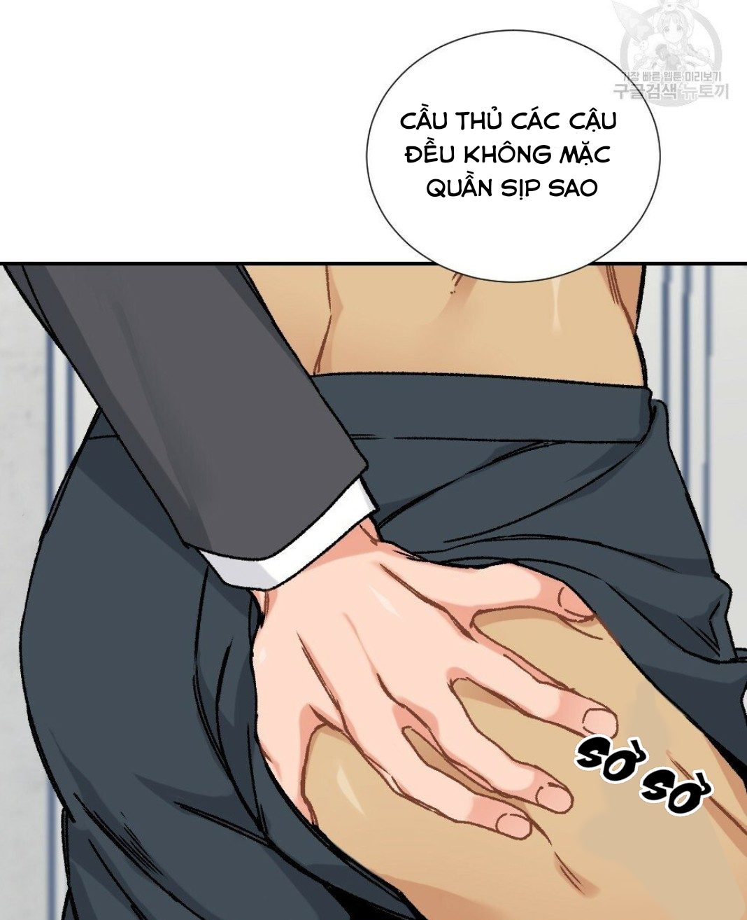 Bộ Ngực Của Tháng Chapter 8 - Trang 67