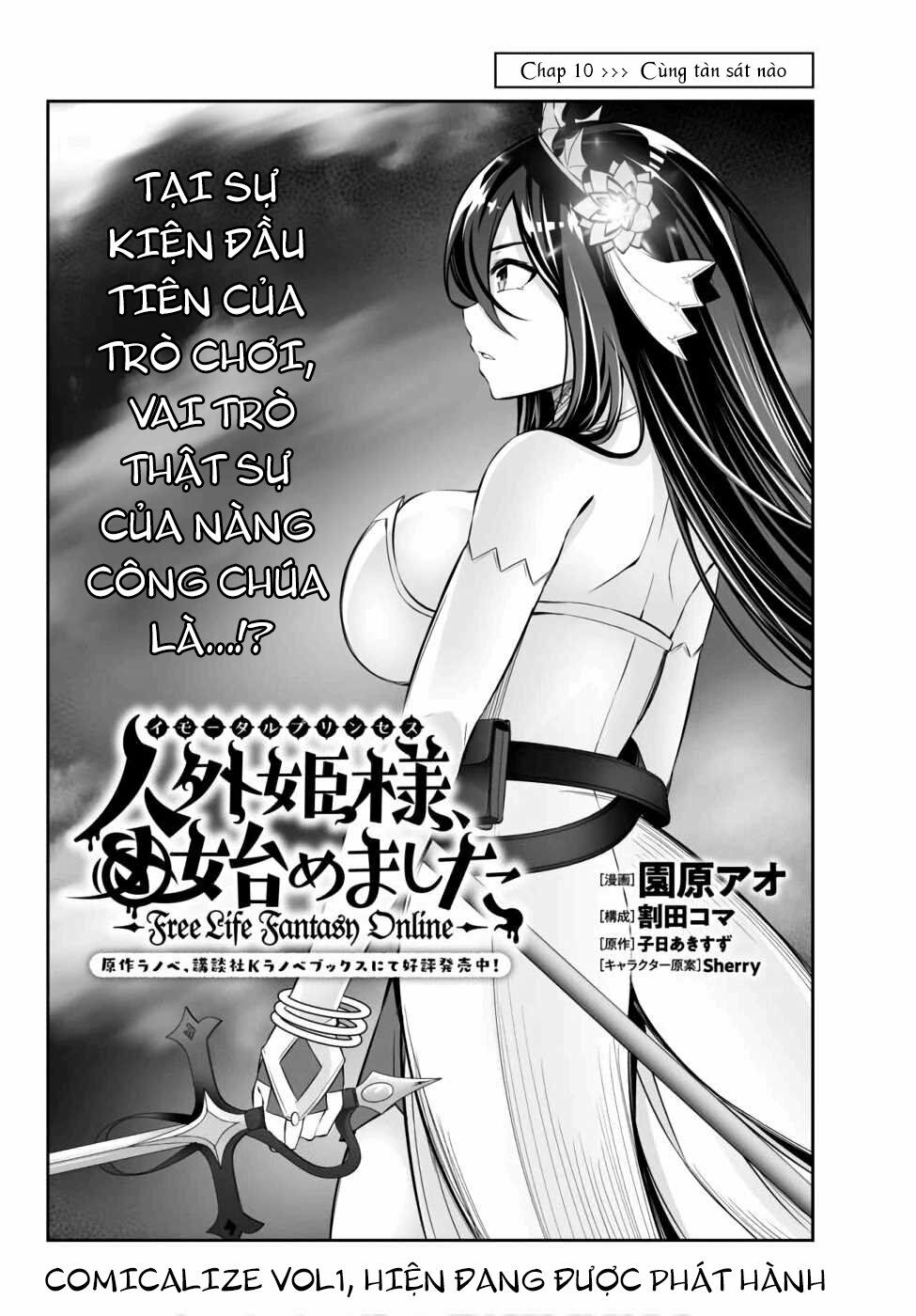 Dị Giới Công Chúa Chapter 10.1 - Trang 5