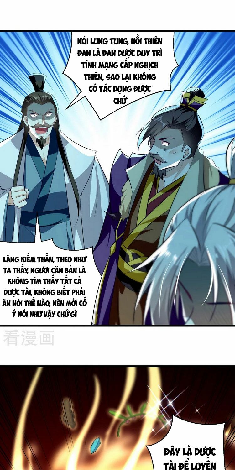 Lăng Thiên Thần Đế Chapter 190 - Trang 1