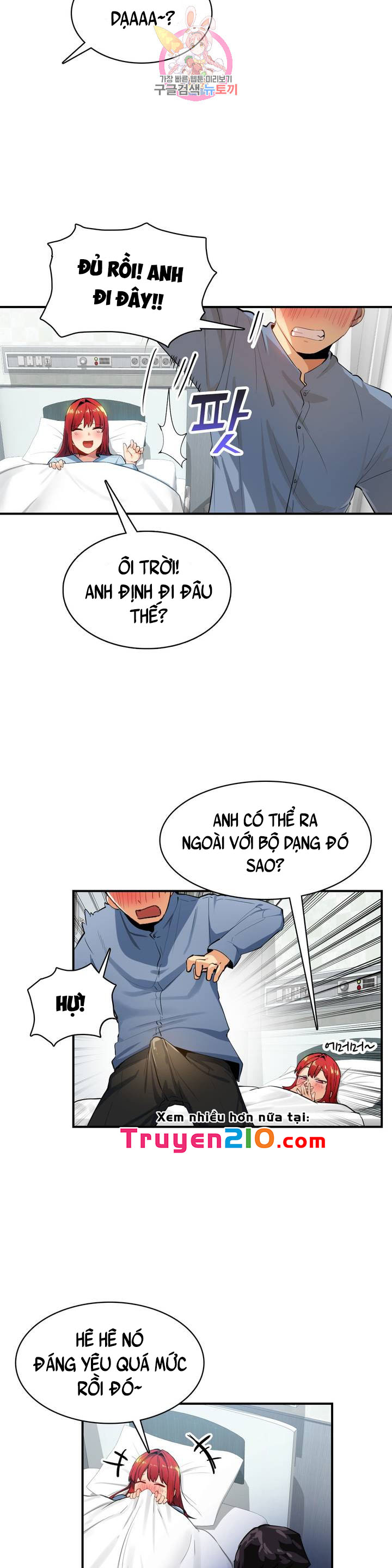 Vấn Đề Nhạy Cảm Chapter 23 - Trang 6