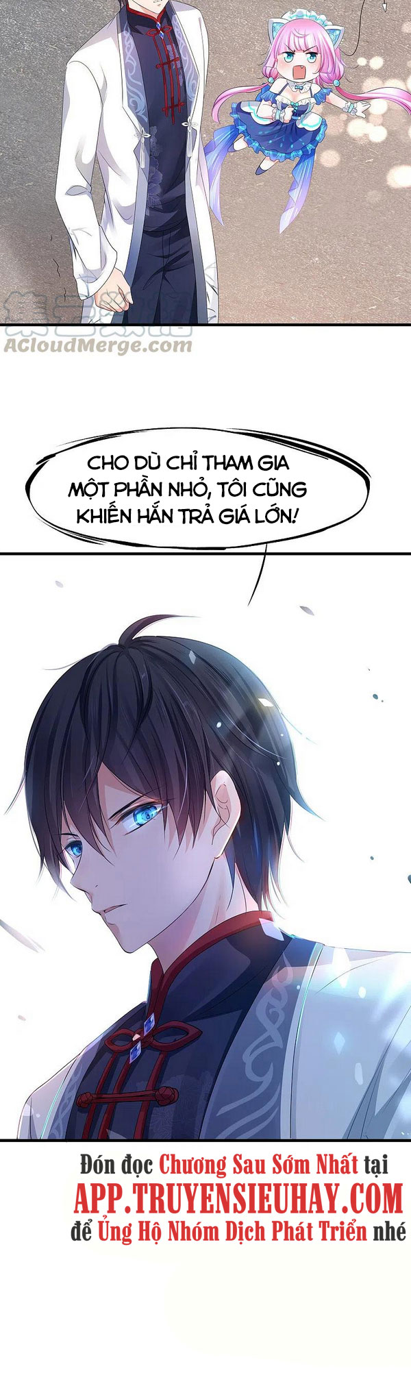 Vô Địch Học Bạ Hệ Thống Chapter 108 - Trang 15