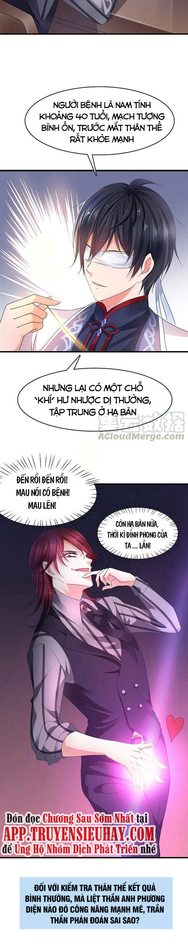 Vô Địch Học Bạ Hệ Thống Chapter 109 - Trang 13