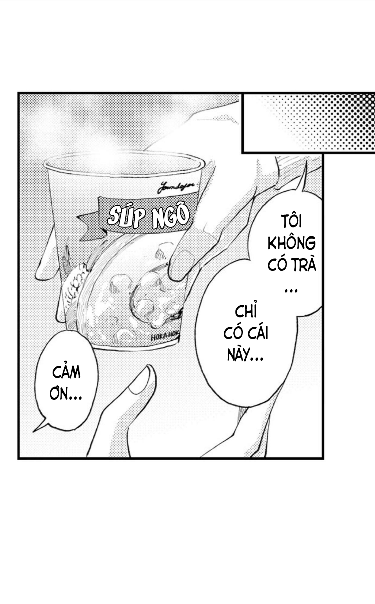 Bị Anh Chàng Lập Dị Để Ý Chapter 42 - Trang 14