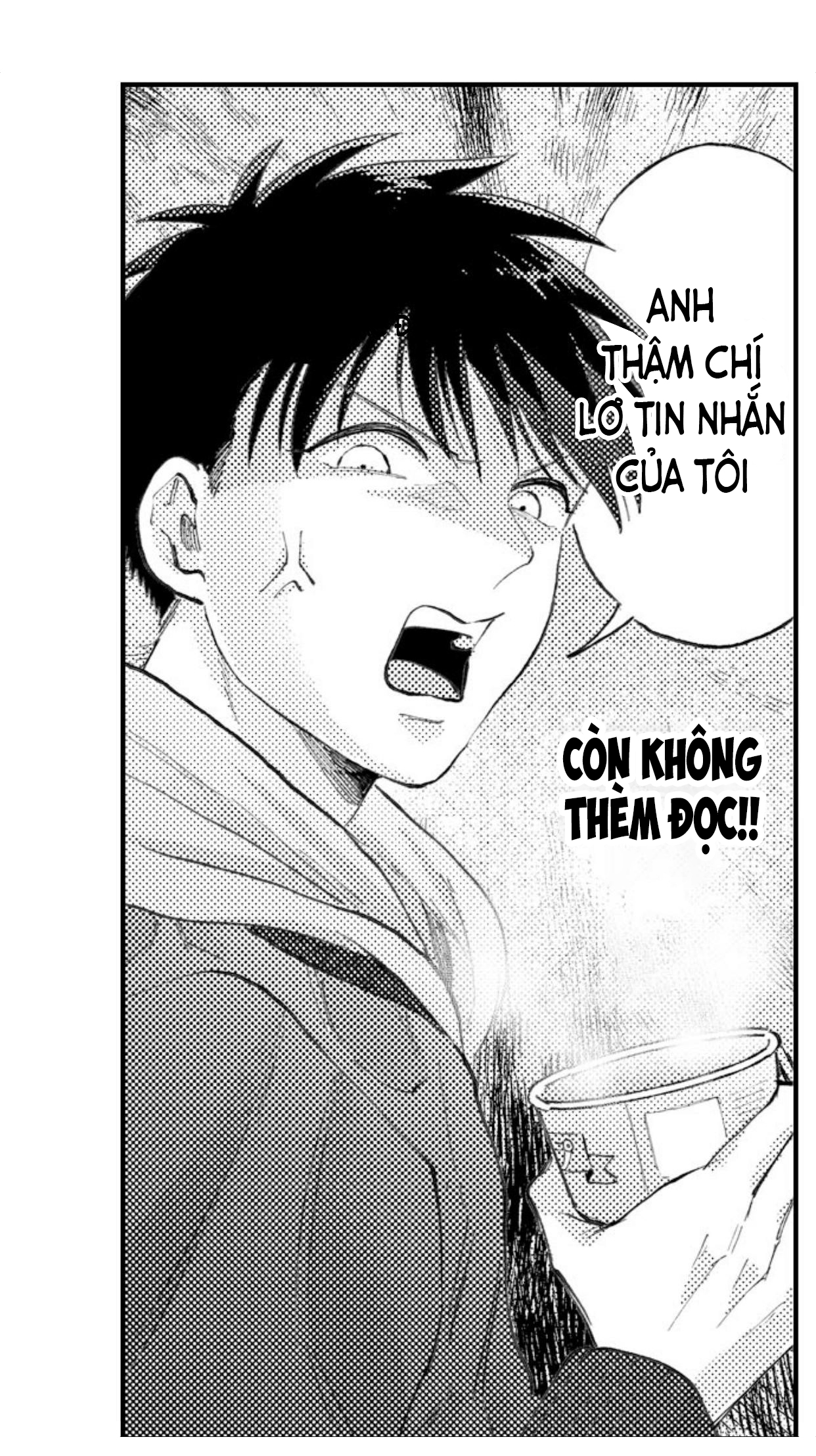 Bị Anh Chàng Lập Dị Để Ý Chapter 42 - Trang 18