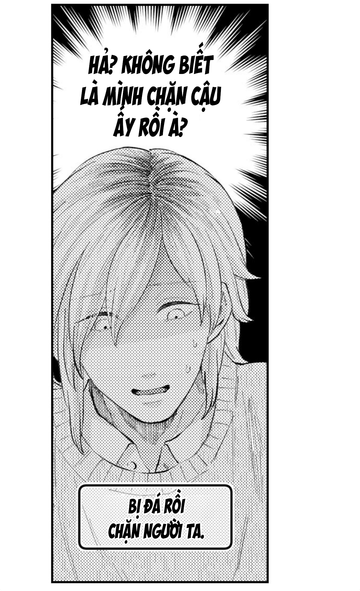 Bị Anh Chàng Lập Dị Để Ý Chapter 42 - Trang 19