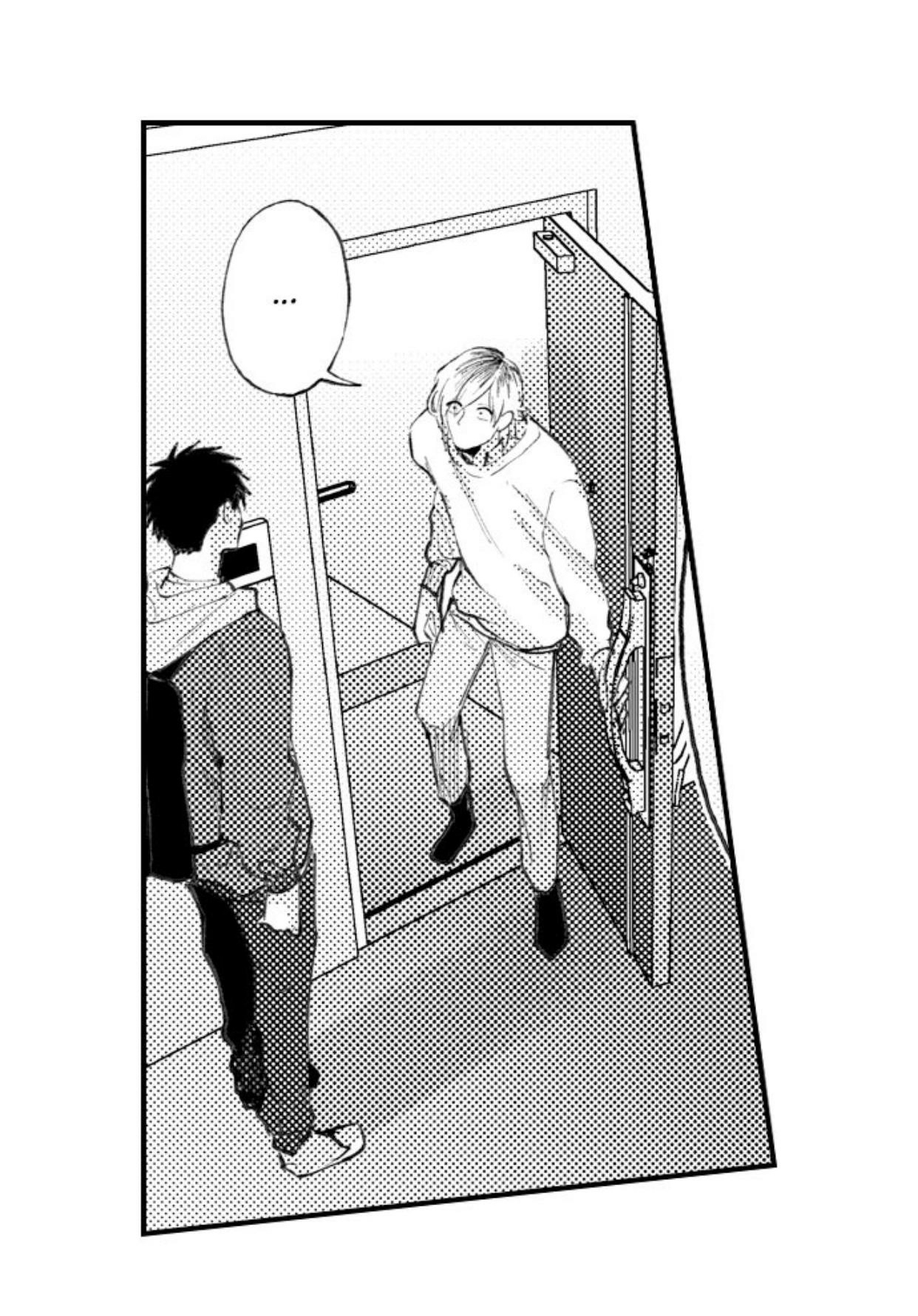 Bị Anh Chàng Lập Dị Để Ý Chapter 43 - Trang 22
