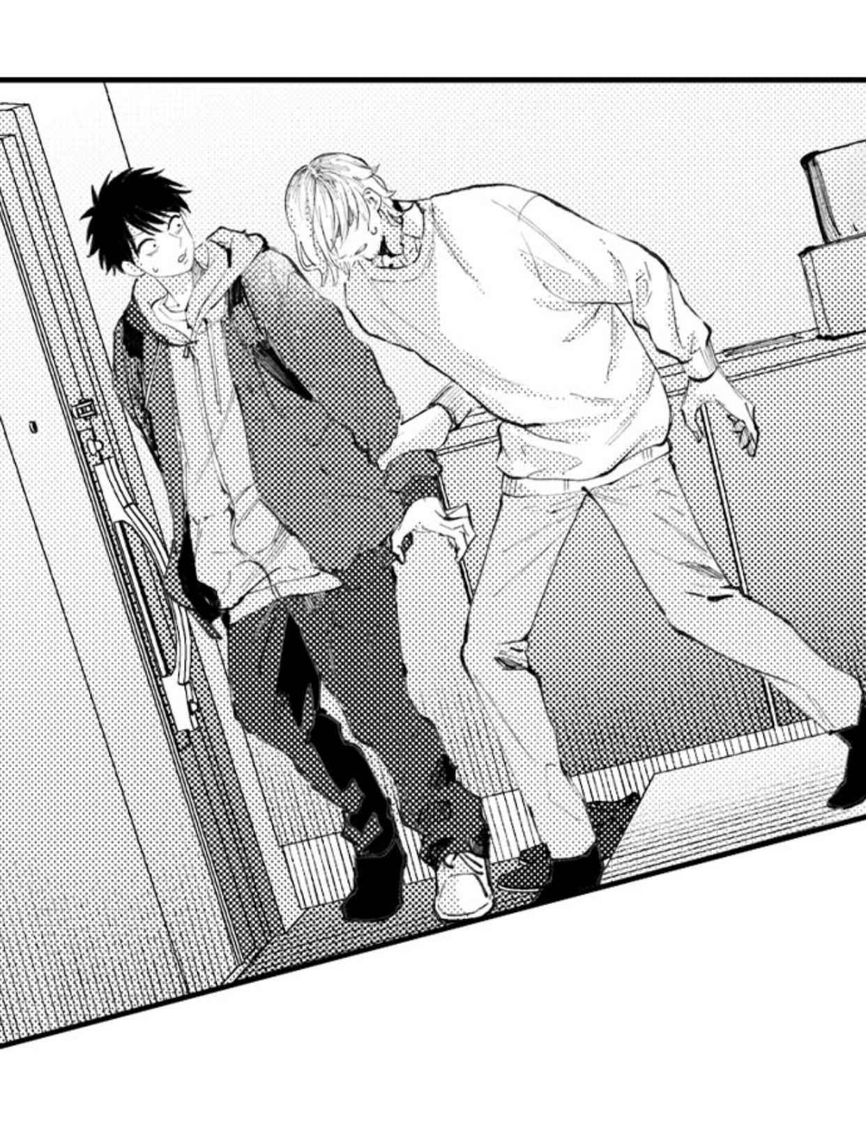 Bị Anh Chàng Lập Dị Để Ý Chapter 43 - Trang 8