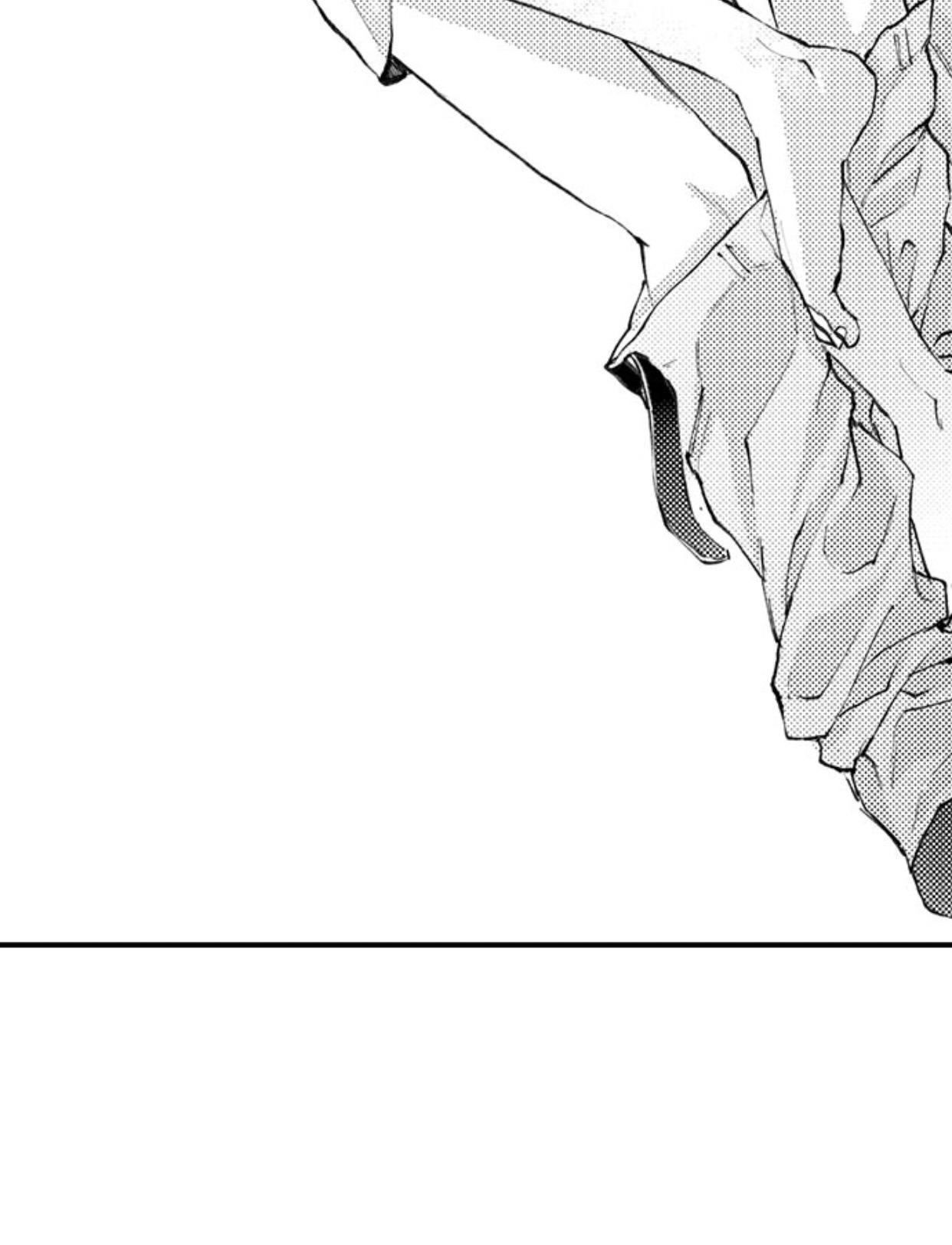 Bị Anh Chàng Lập Dị Để Ý Chapter 45 - Trang 15