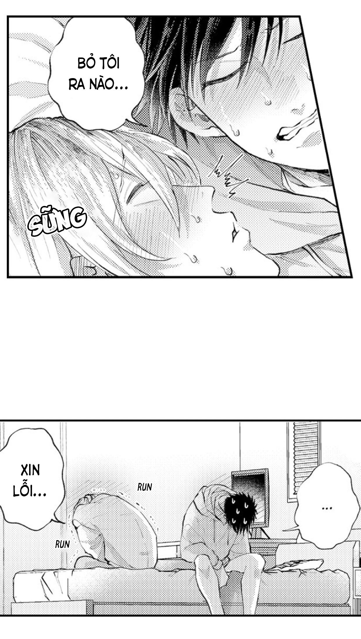 Bị Anh Chàng Lập Dị Để Ý Chapter 45 - Trang 17