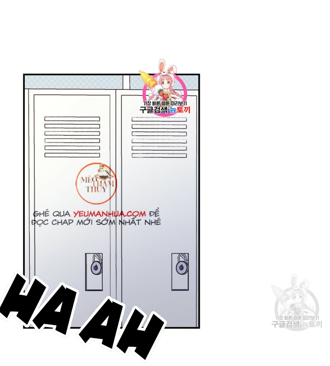 Bộ Ngực Của Tháng Chapter 9 - Trang 1