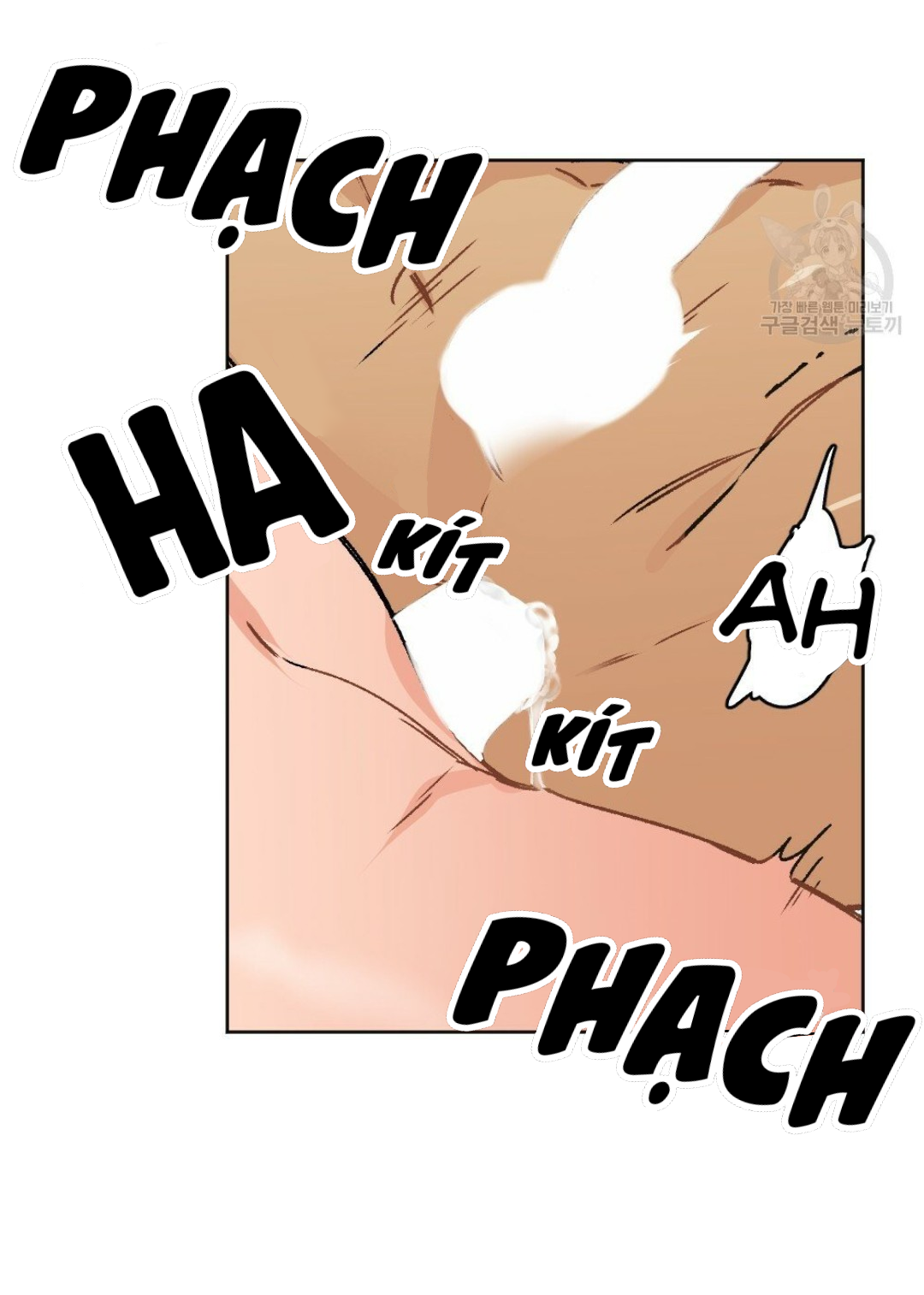 Bộ Ngực Của Tháng Chapter 9 - Trang 12