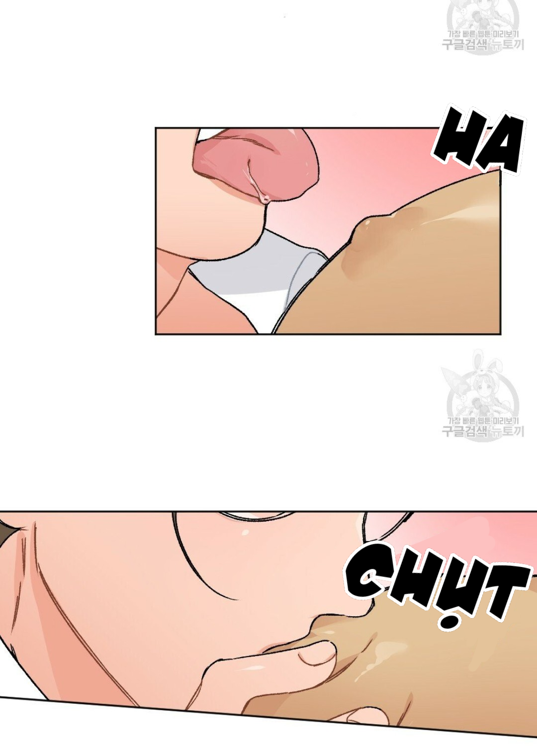 Bộ Ngực Của Tháng Chapter 9 - Trang 19