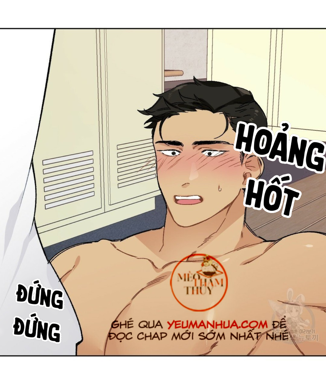Bộ Ngực Của Tháng Chapter 9 - Trang 44