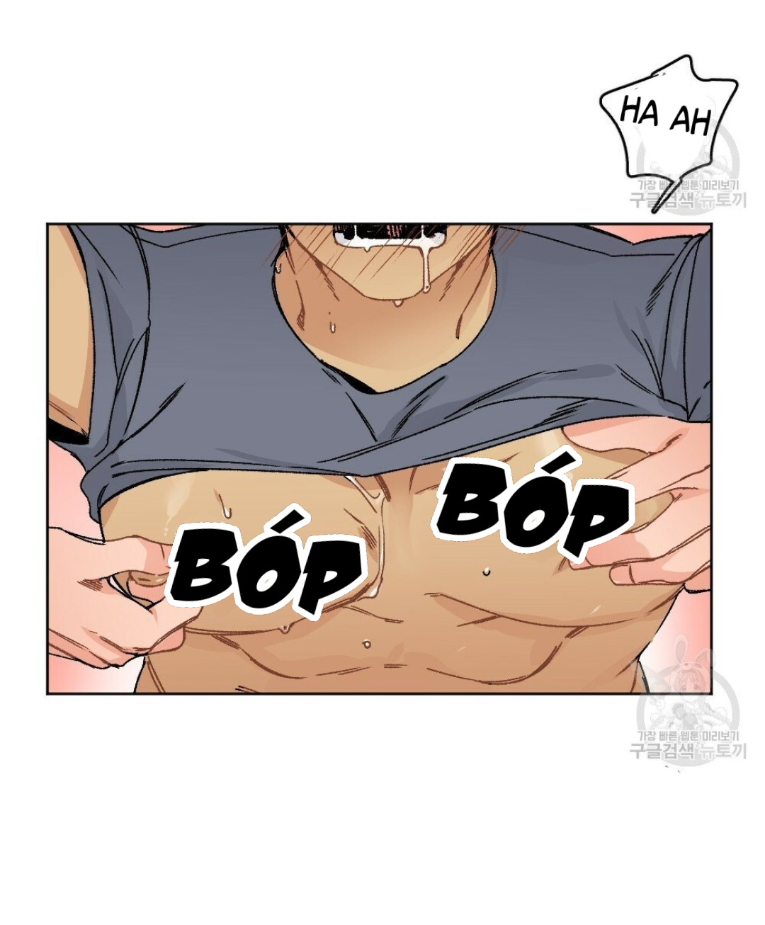 Bộ Ngực Của Tháng Chapter 9 - Trang 6