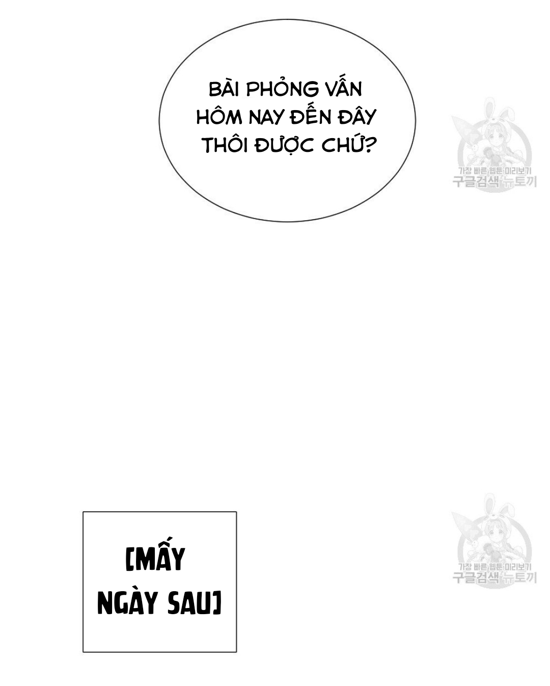 Bộ Ngực Của Tháng Chapter 9 - Trang 67