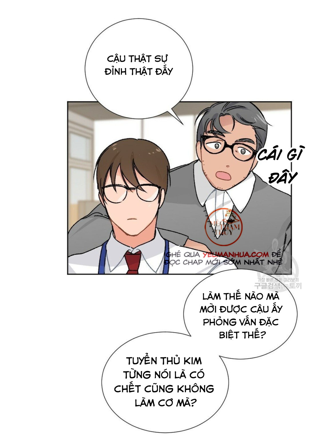 Bộ Ngực Của Tháng Chapter 9 - Trang 68