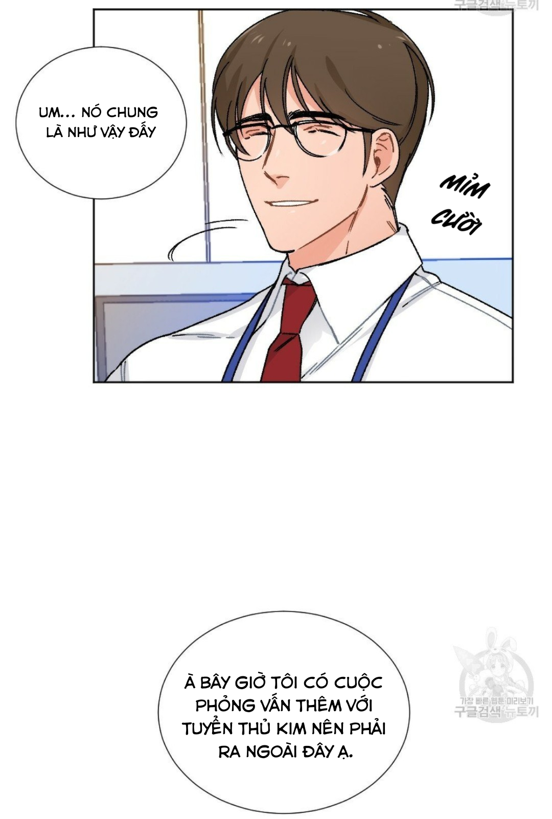 Bộ Ngực Của Tháng Chapter 9 - Trang 72
