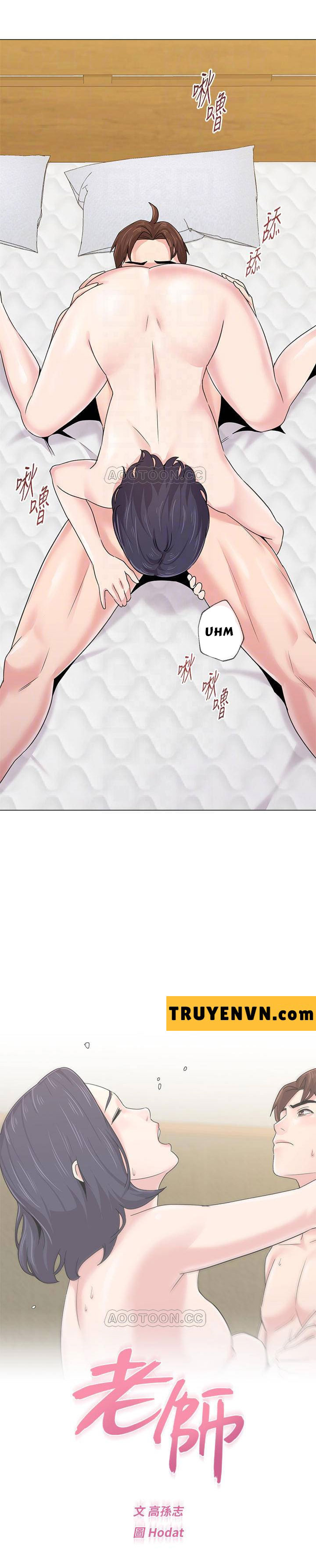 Cô Giáo Bán Thân Chapter 61 - Trang 11