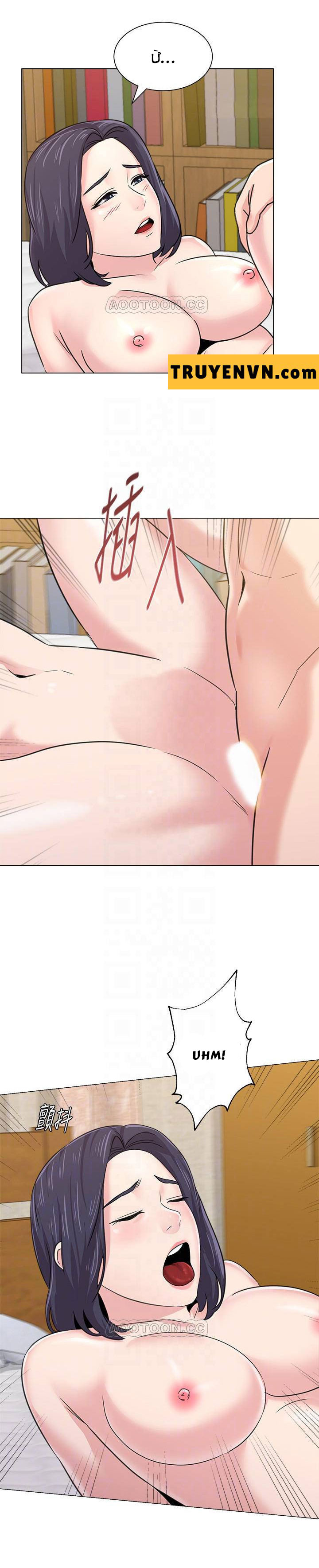 Cô Giáo Bán Thân Chapter 61 - Trang 13