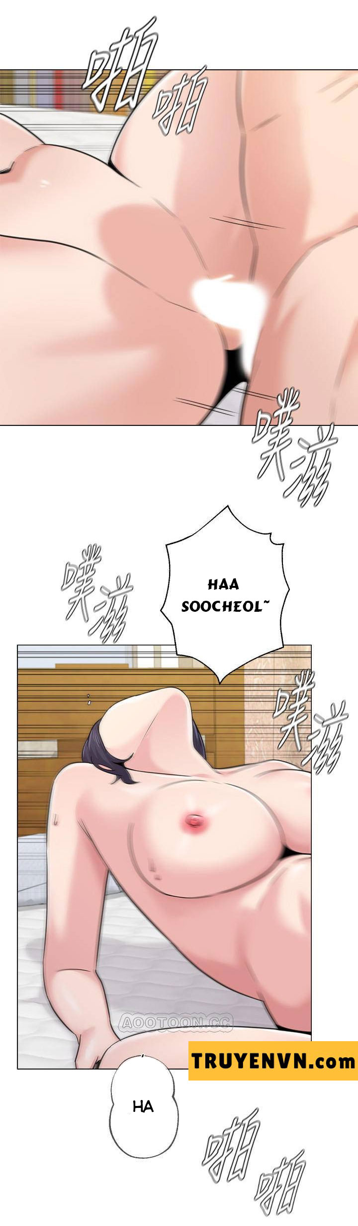 Cô Giáo Bán Thân Chapter 61 - Trang 15