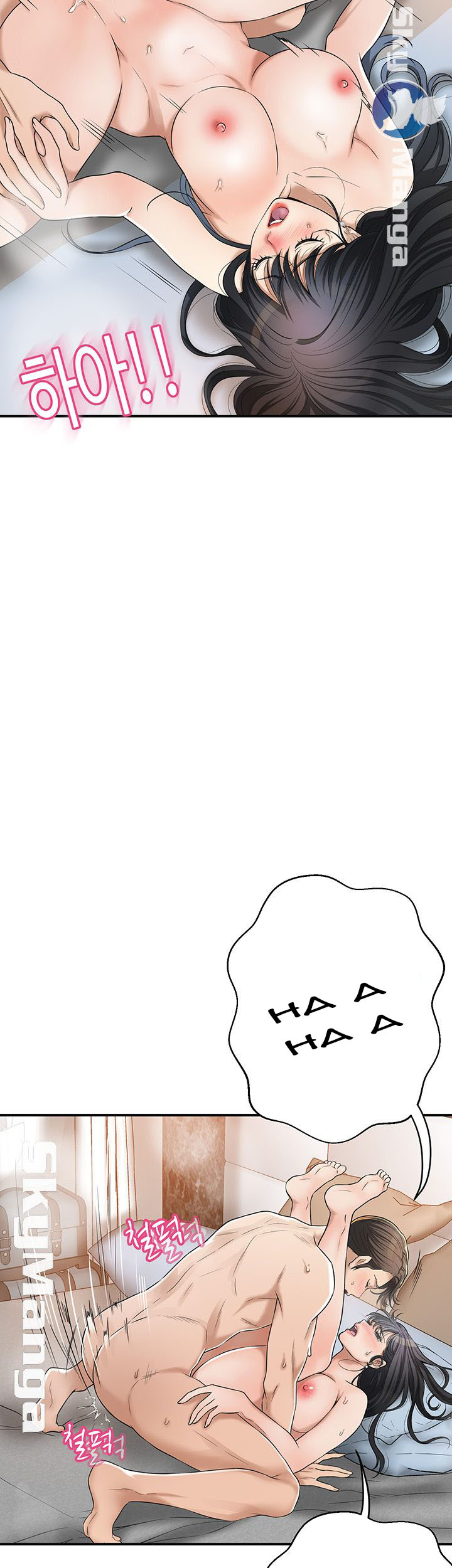 Craving - Dục Vọng Chapter 41 - Trang 25