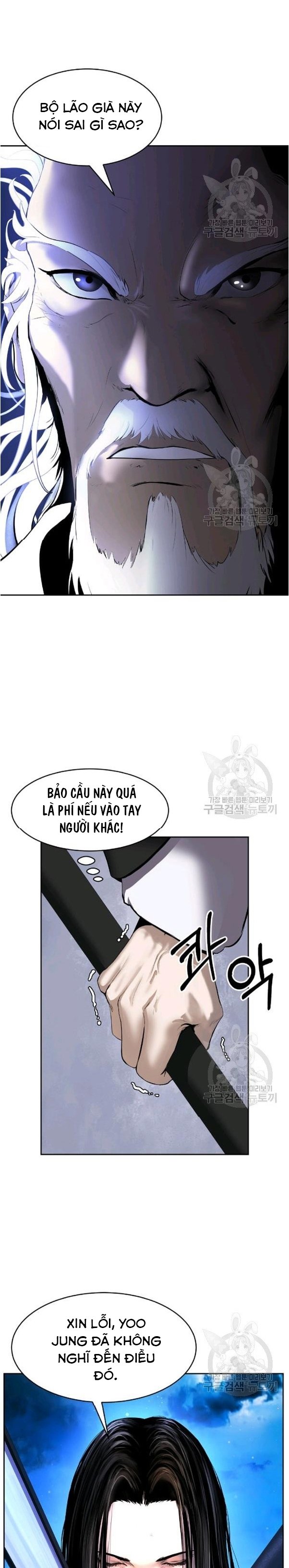 Lãng Tiên Kỳ Đàm Chapter 31 - Trang 31
