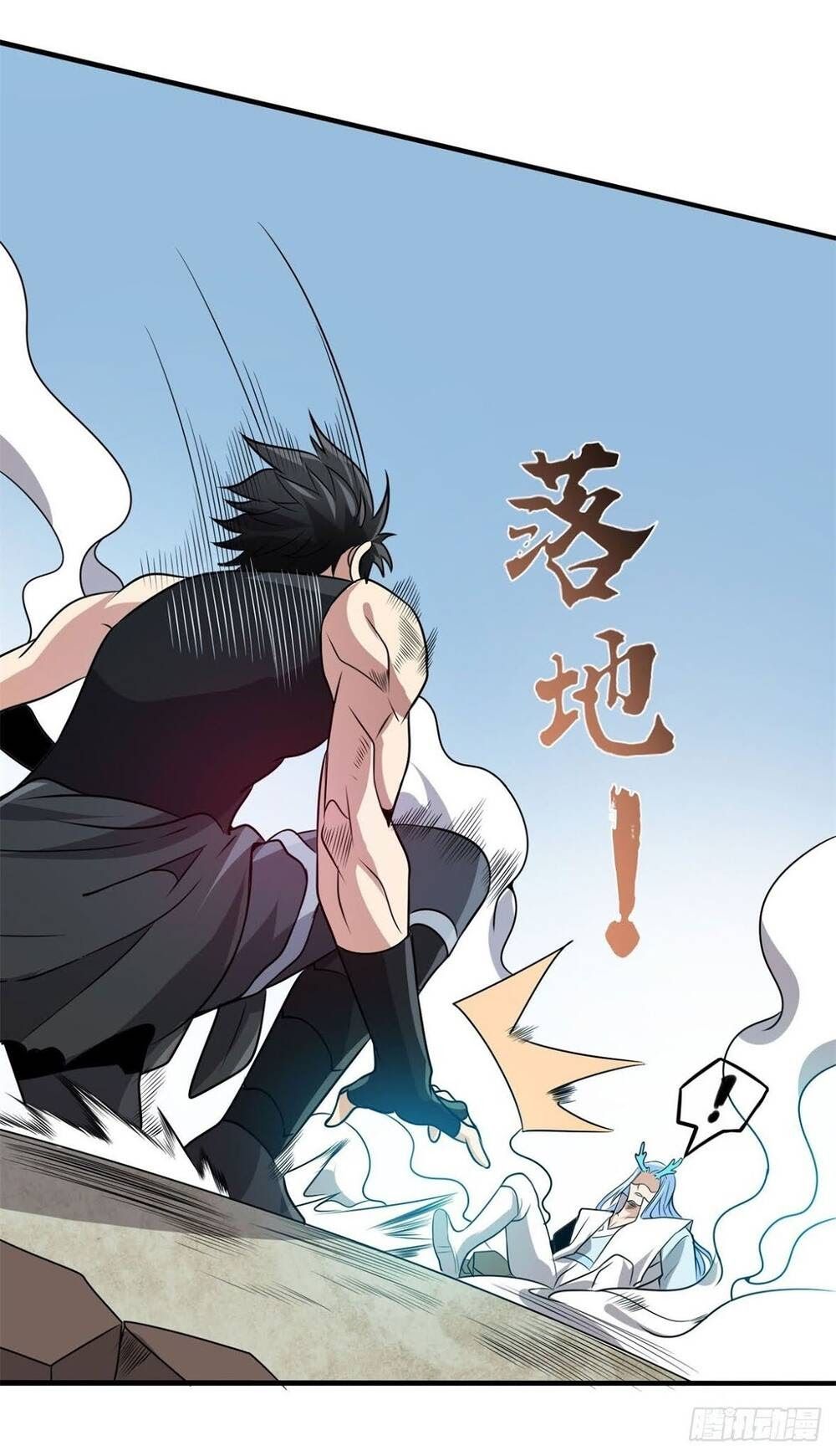 Nghịch Thiên Chiến Kỷ Chapter 50 - Trang 18