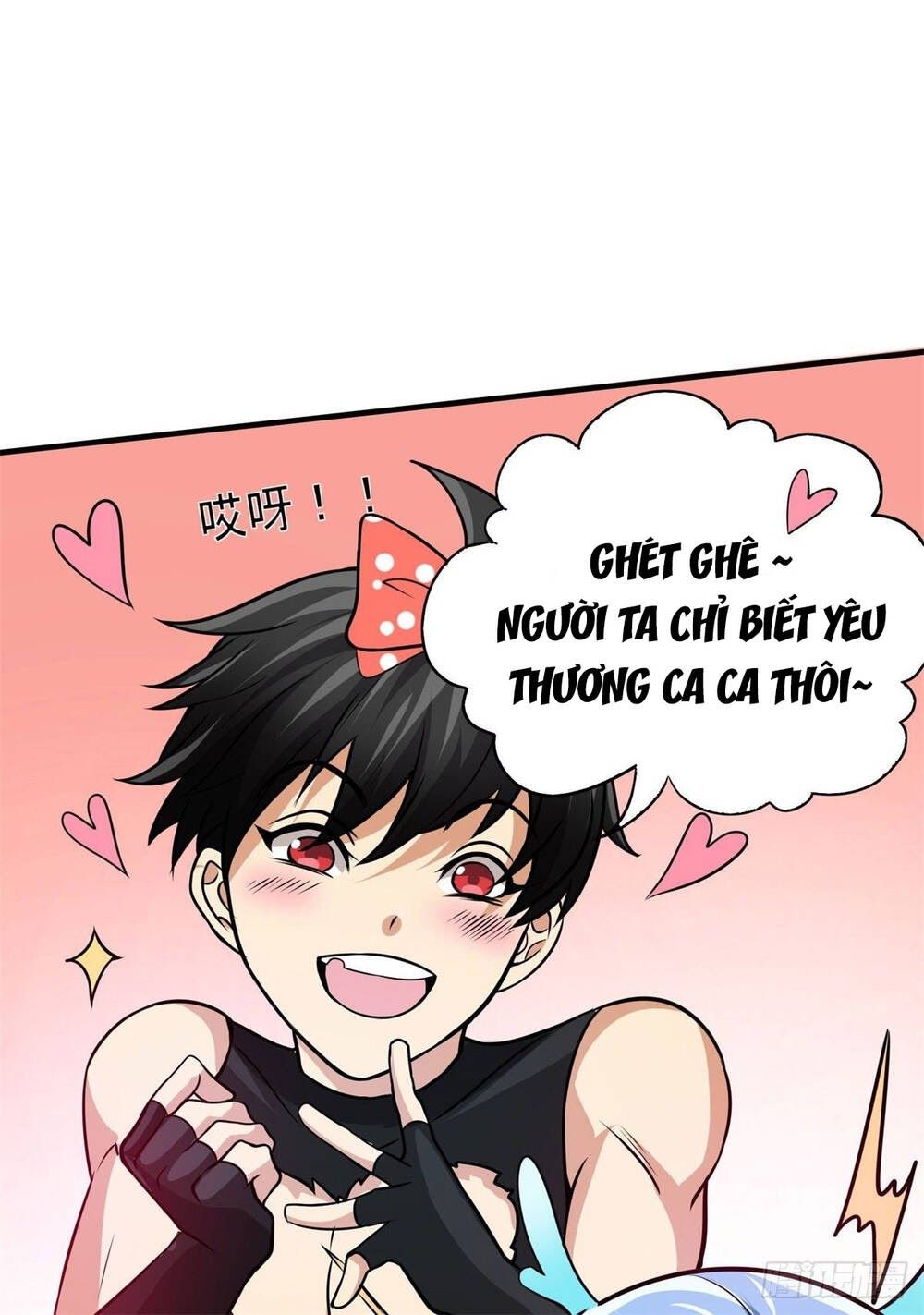 Nghịch Thiên Chiến Kỷ Chapter 50 - Trang 19