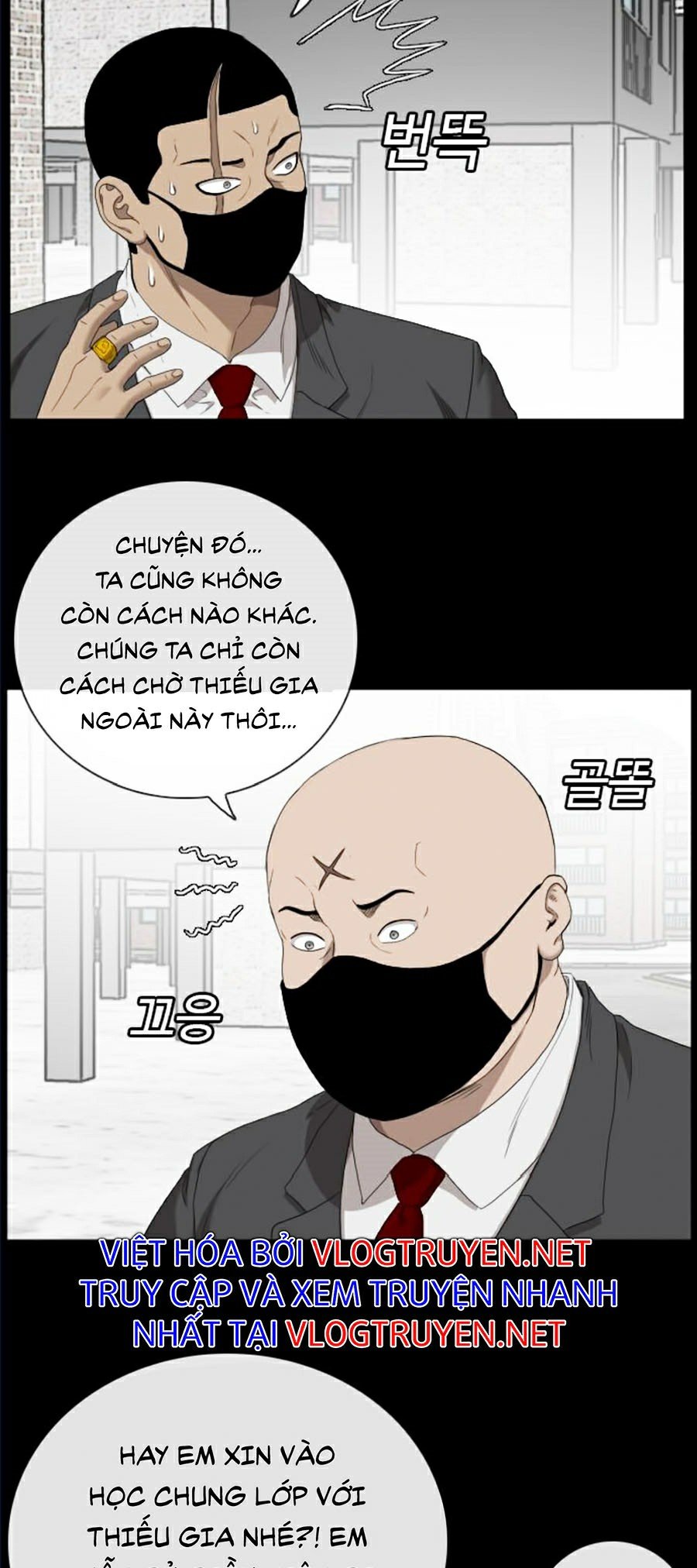 Người Xấu Chapter 51 - Trang 23