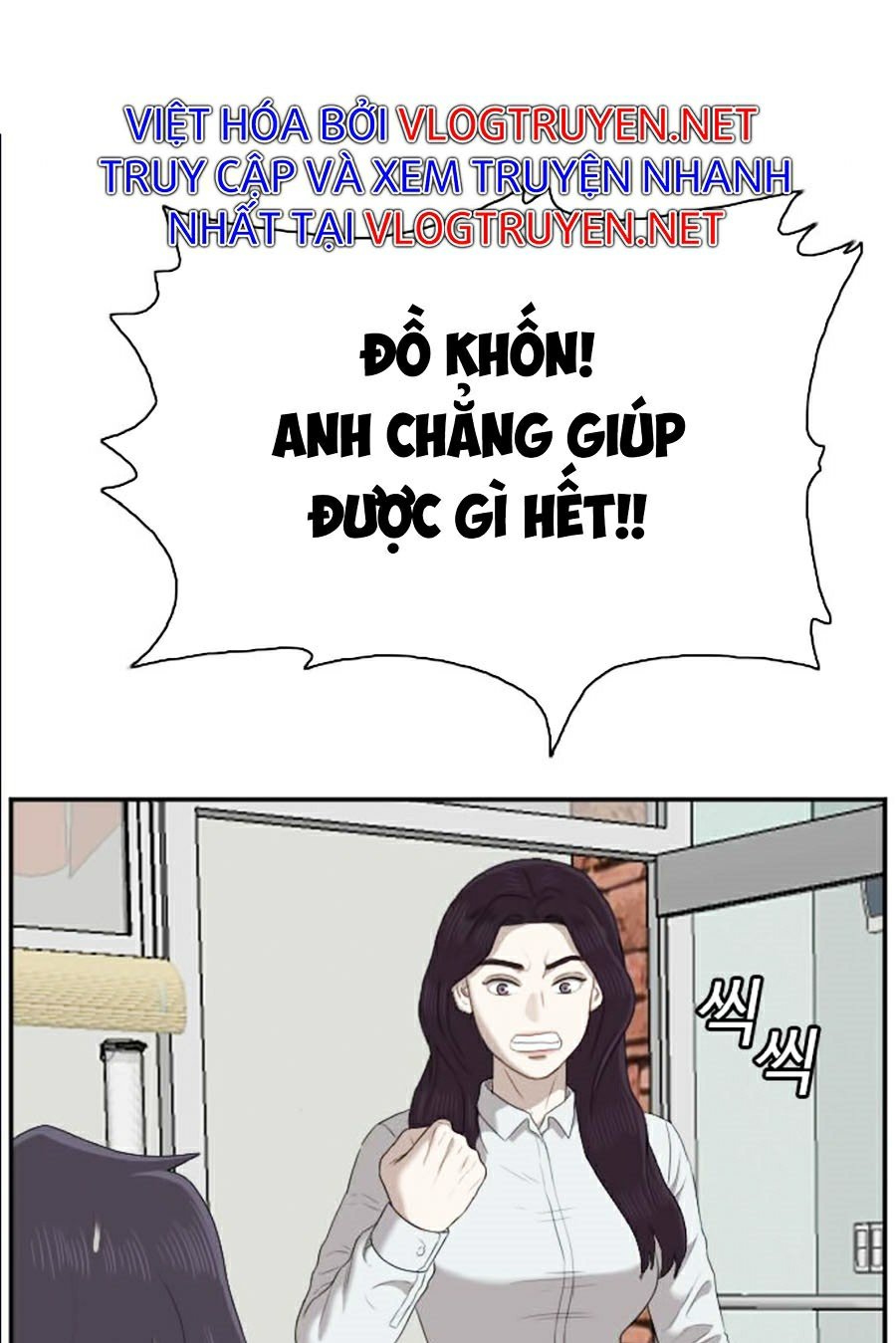 Người Xấu Chapter 51 - Trang 55