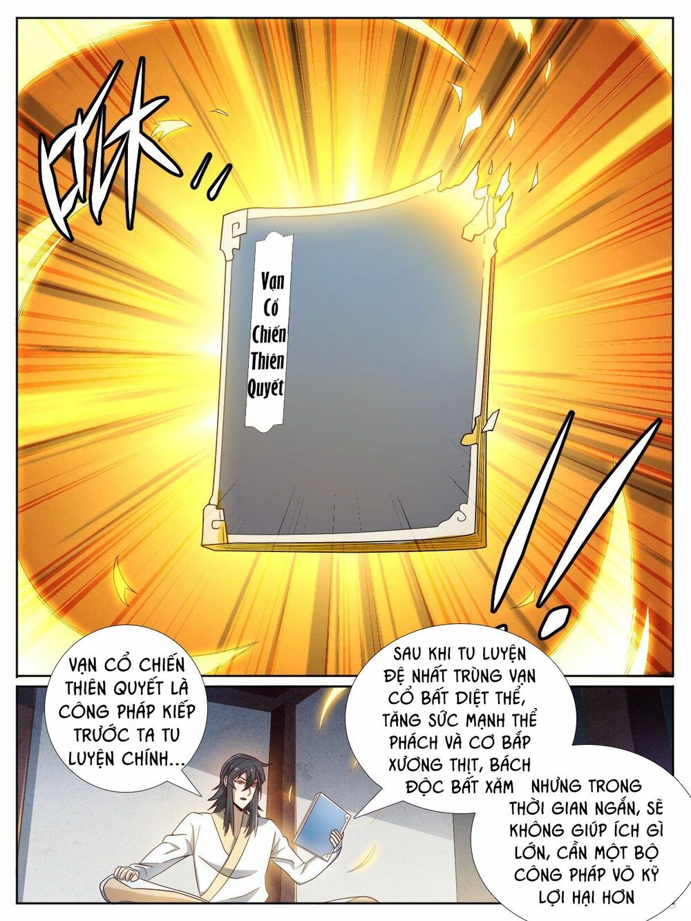 Ta Là Chí Tôn Chapter 12 - Trang 6