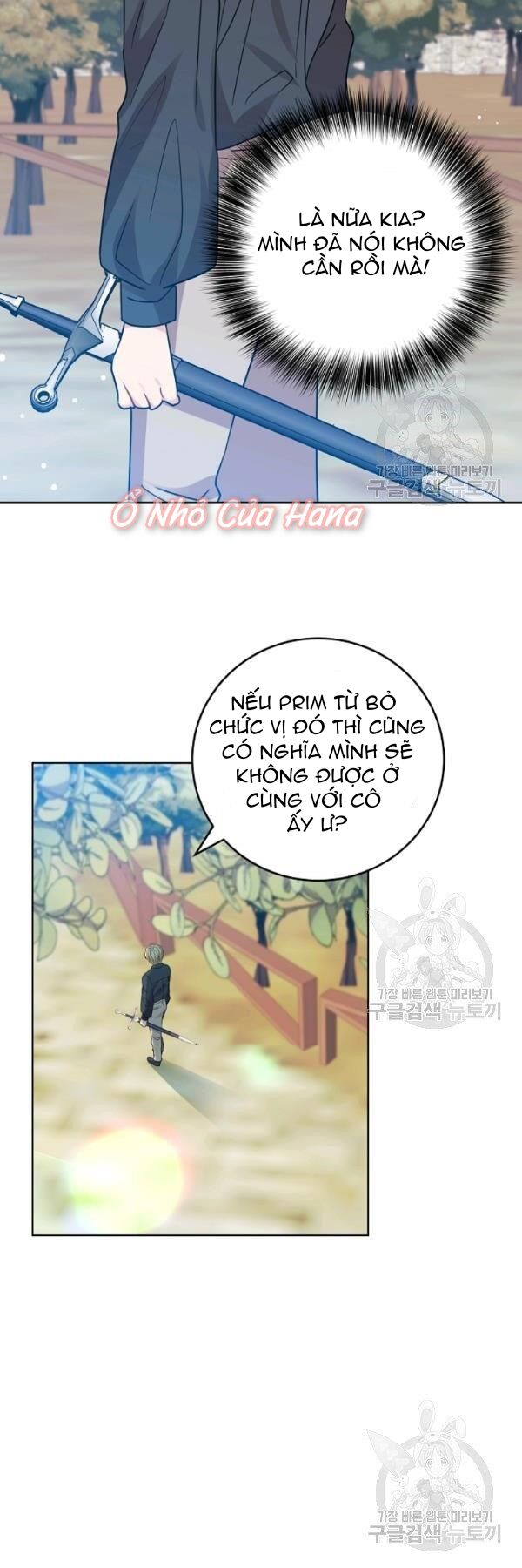 Tôi Trở Thành Gia Sư Của Tên Bạo Chúa Chapter 26 - Trang 23