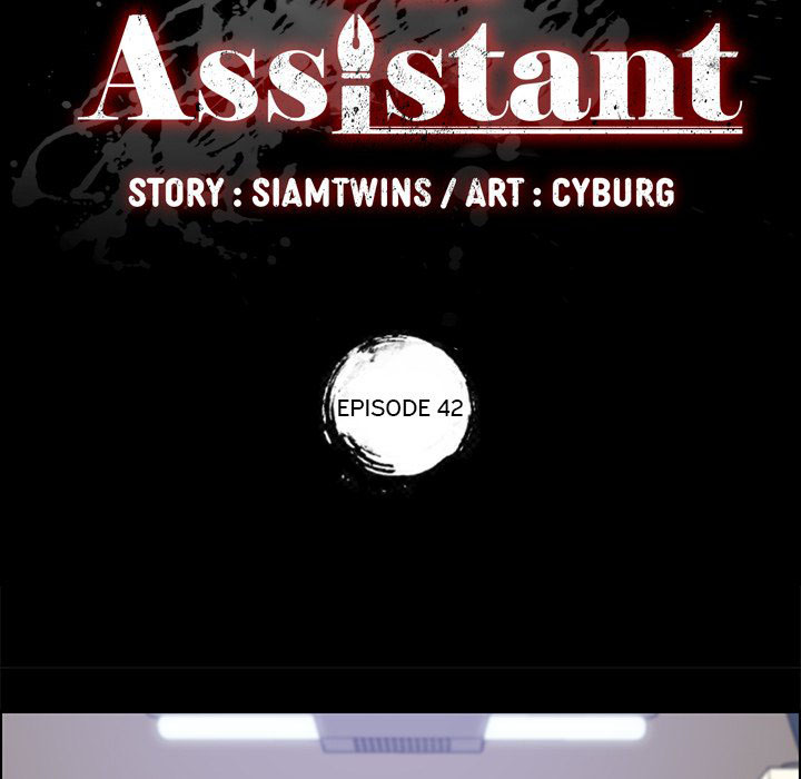 Trợ Lý Manhwa Chapter 42 - Trang 8