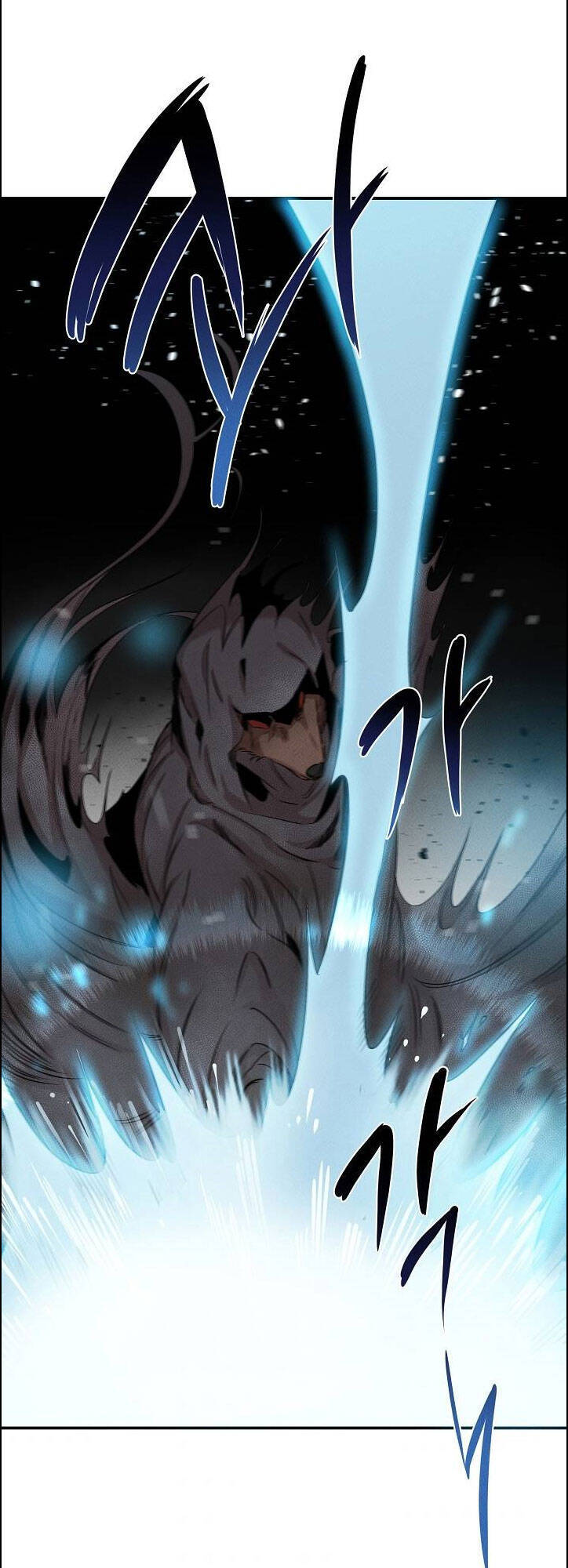 Bác Sĩ Thiên Tài Lee Moojin Chapter 31 - Trang 2