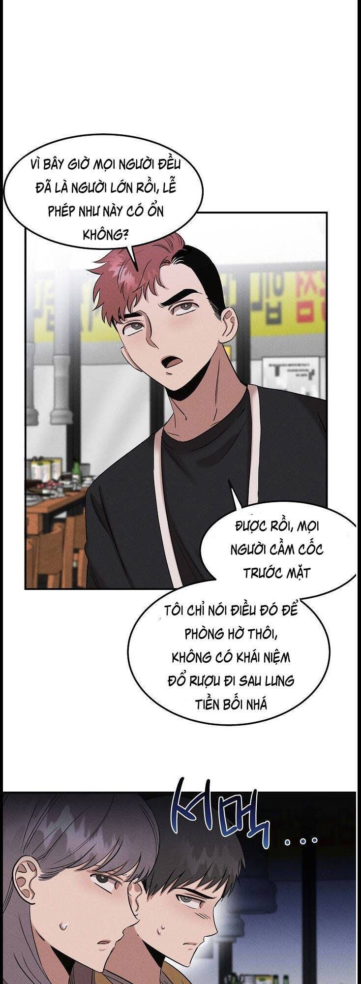 Bác Sĩ Thiên Tài Lee Moojin Chapter 32 - Trang 49