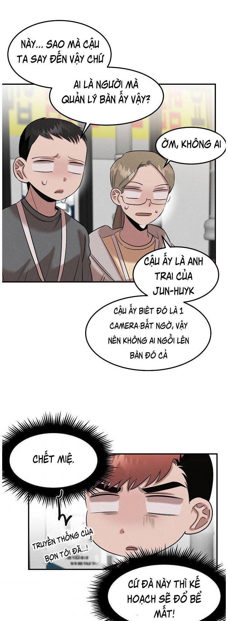 Bác Sĩ Thiên Tài Lee Moojin Chapter 32 - Trang 75