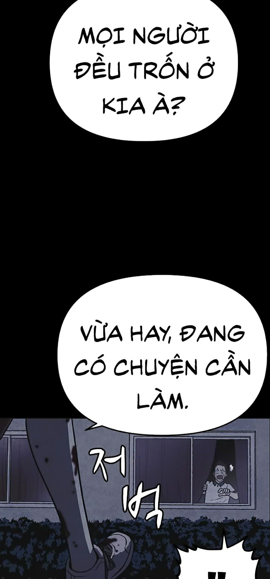 Shotgun Boy Chapter 15 - Trang 69