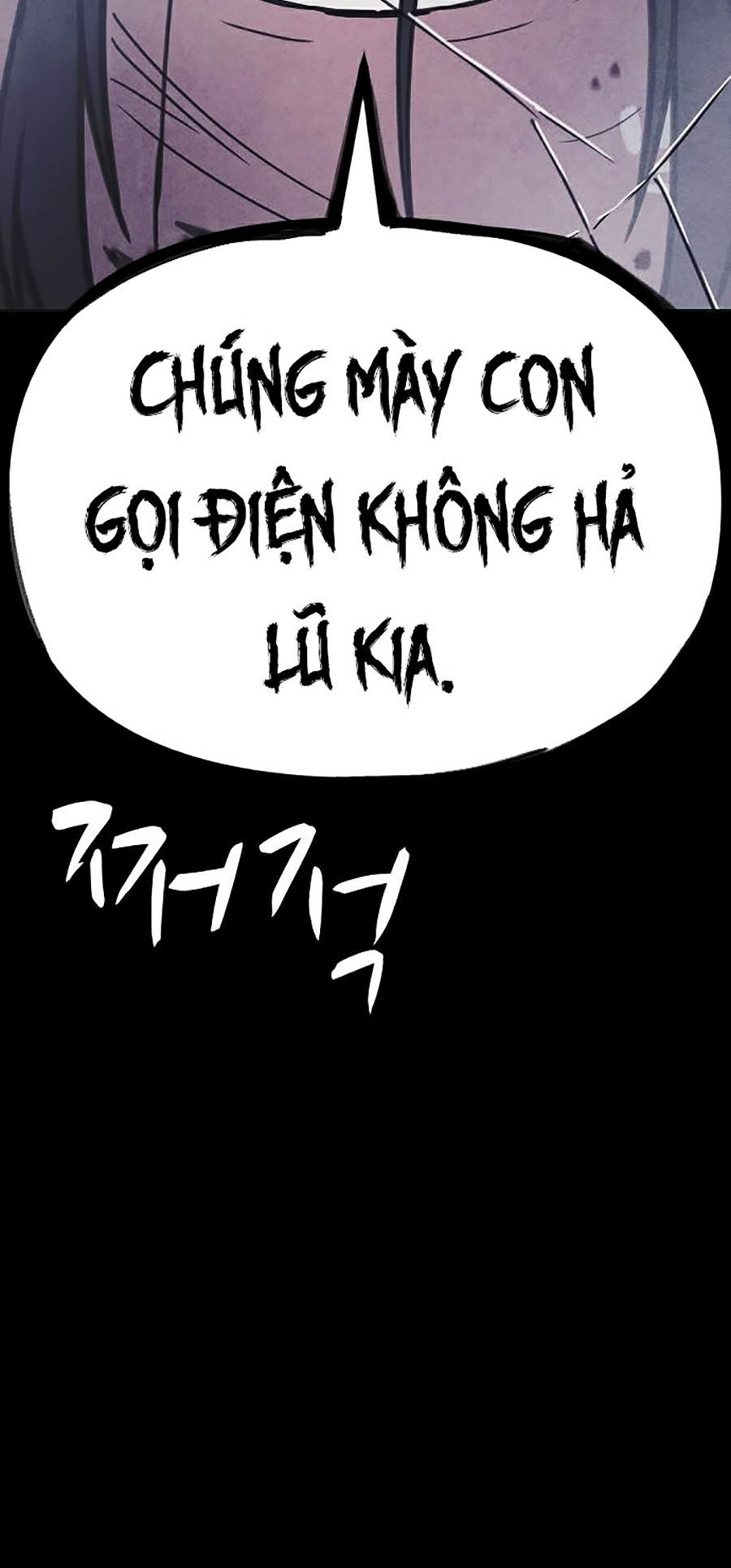 Shotgun Boy Chapter 15 - Trang 78