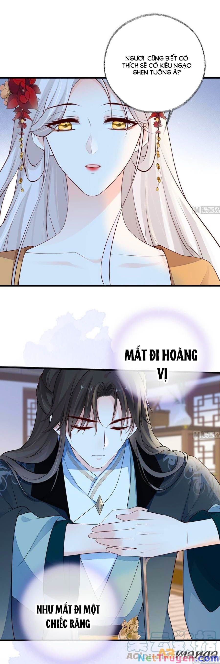 Thái Hậu Quân Hạ Thần Chapter 73 - Trang 1