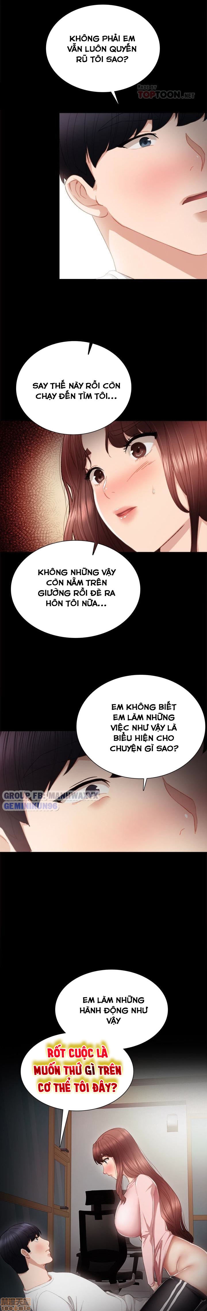 Thầy Giáo Thực Tập Chapter 21 - Trang 1