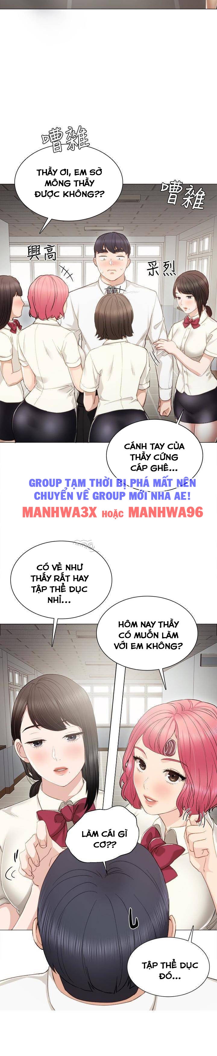 Thầy Giáo Thực Tập Chapter 21 - Trang 13