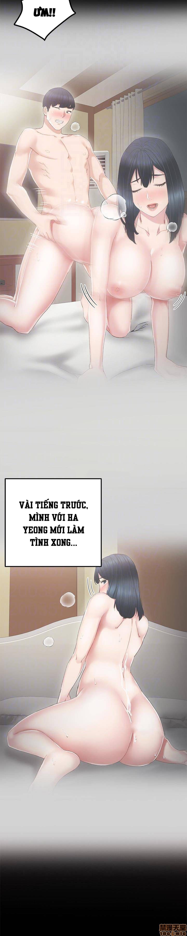 Thầy Giáo Thực Tập Chapter 22 - Trang 31