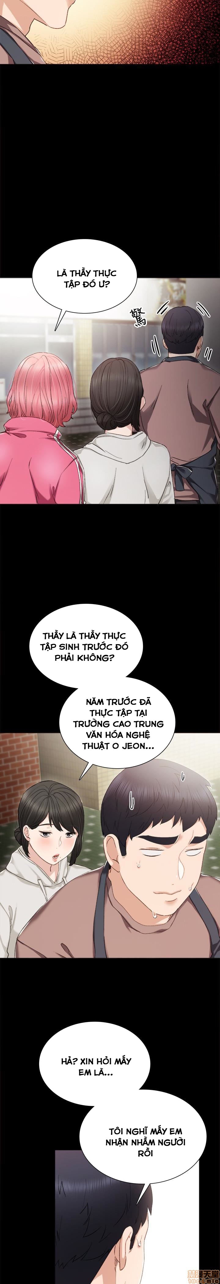 Thầy Giáo Thực Tập Chapter 24 - Trang 37